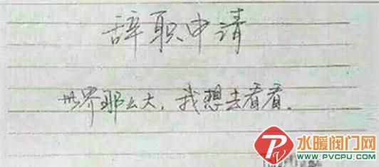 图片13