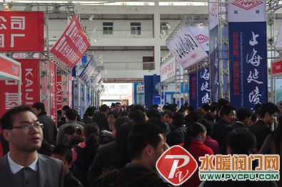 英都阀门展示会