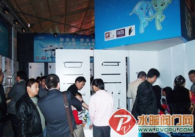 南安水暖泵阀交易会