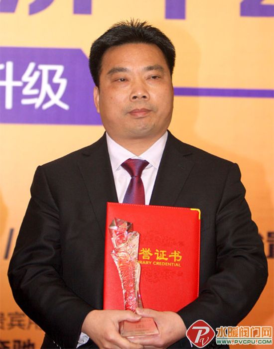 辉煌集团董事长王辉煌_辉煌重工集团王秋阳