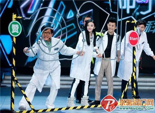 快乐大本营:亲子心有灵犀游戏