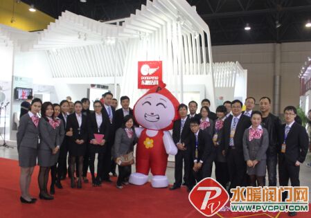 2014腾飞西部 东鹏洁具即将再临西部陶卫展