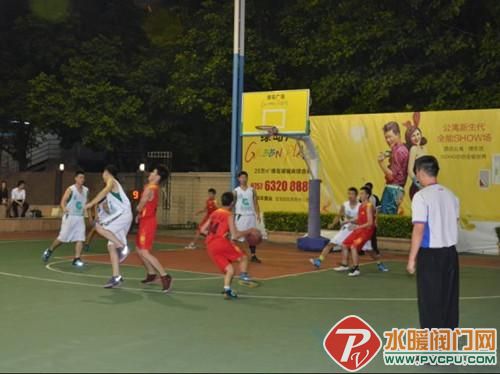 中国卫浴网