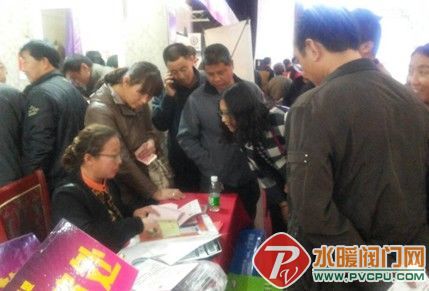 杜菲尼卫浴克什克腾旗砍价会