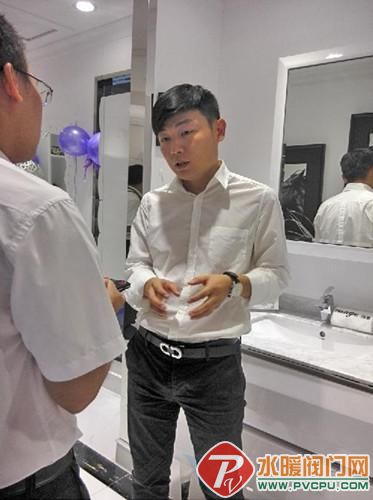 中国卫浴网