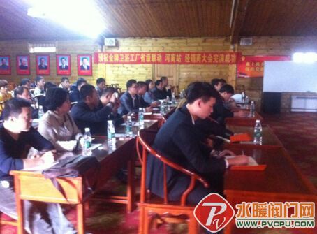 金牌卫浴工厂直供促销联动再次落户河南