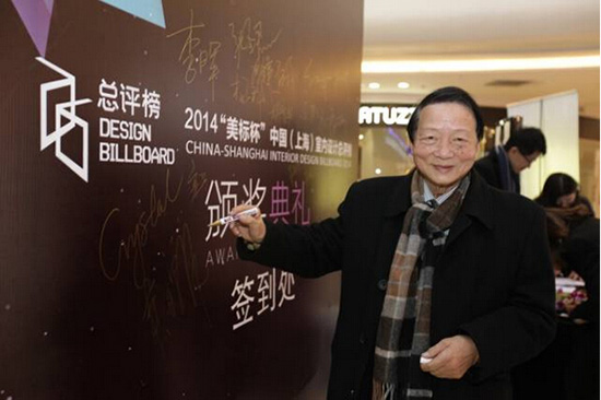2014걭й(Ϻ)!