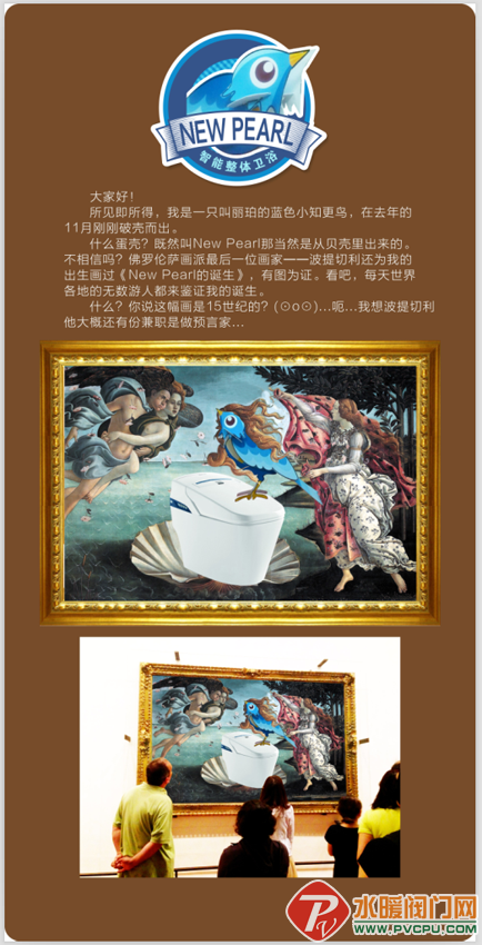 QQͼƬ20150525092123