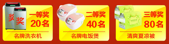 图片7