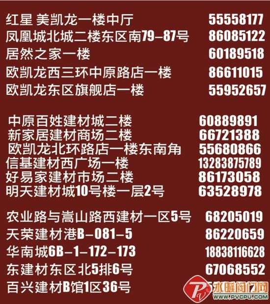 图片8