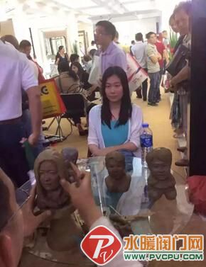 中国卫浴网