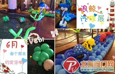 中国卫浴网