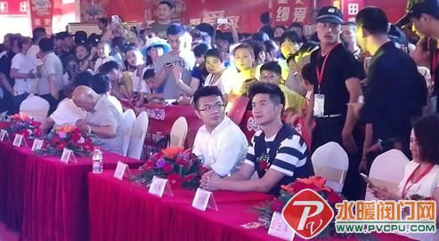 中国卫浴网