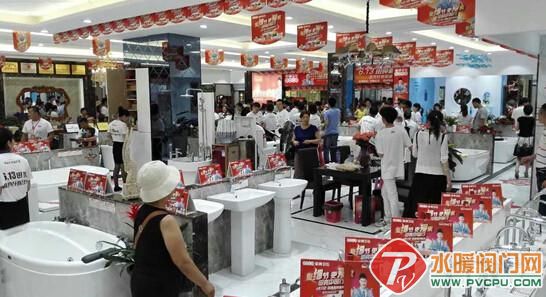 中国卫浴网