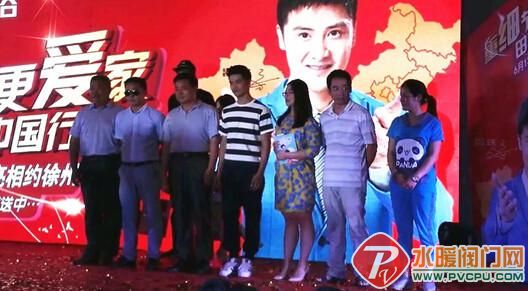 中国卫浴网