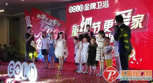 中国卫浴网