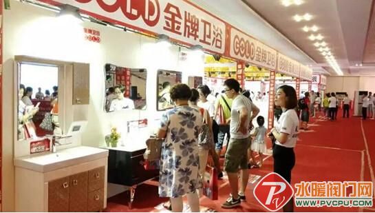 中国卫浴网