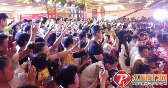 中国卫浴网