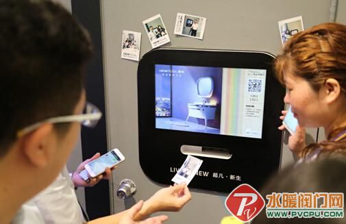 中国卫浴网