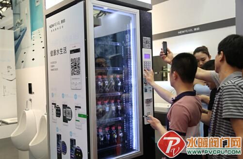 中国卫浴网