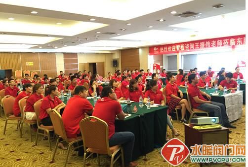 中国卫浴网
