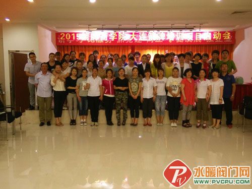 图10