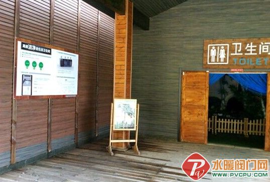 中国旅游厕所信息平台启动 科赫泡沫洁具受热捧