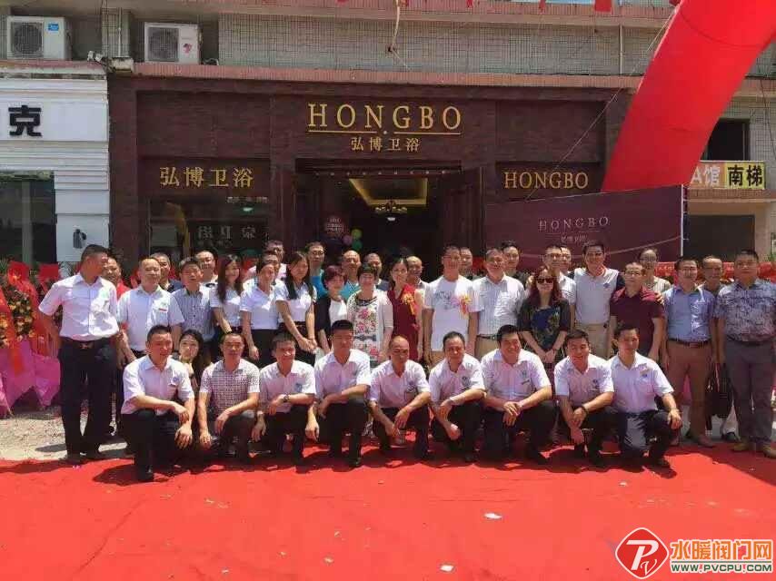 中国卫浴网