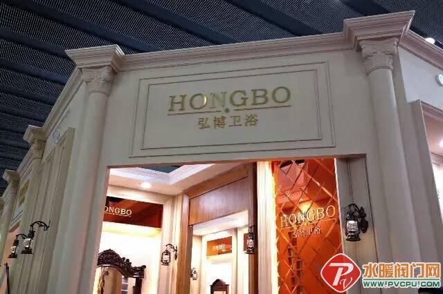 中国卫浴网