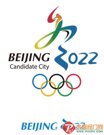 2022年冬奥会申办成功 “厕所革命”在即卫企商机来了