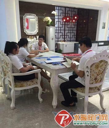 中国卫浴网