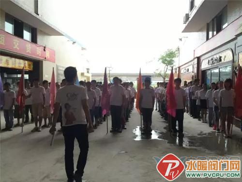 中国卫浴网