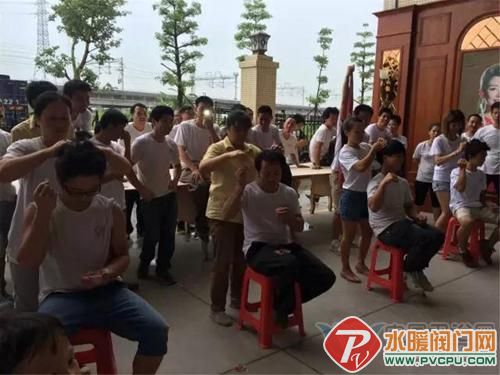 中国卫浴网