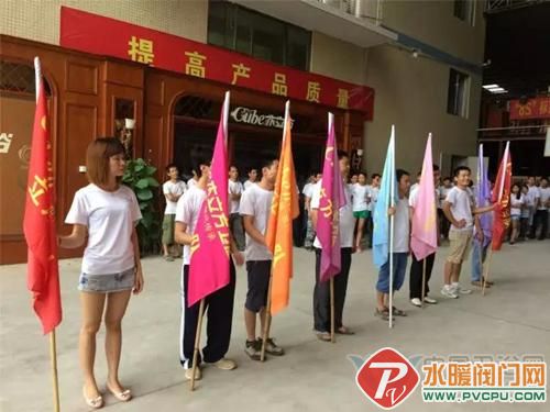 中国卫浴网