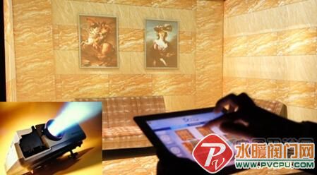 中国卫浴网