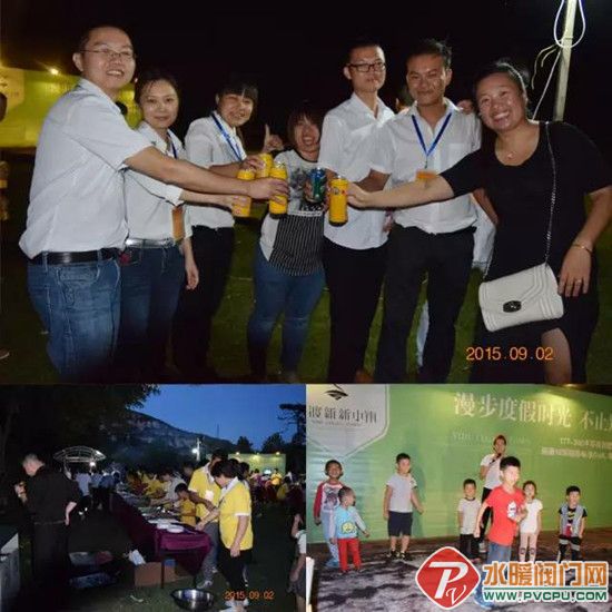 “京耕”欧泰卫浴2015年（北京区）营销交流会及金秋订货会圆满成功 