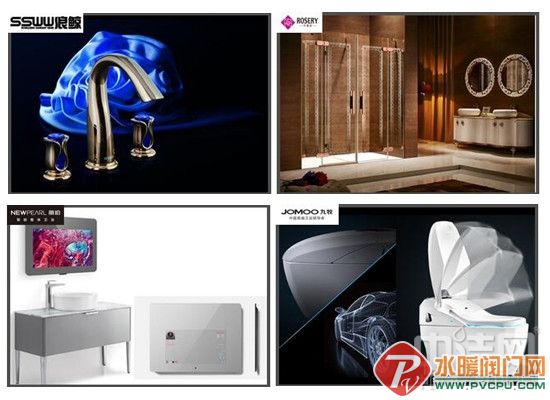 “2015网友最喜爱卫浴设计”新鲜出炉  颜值与性能齐飞