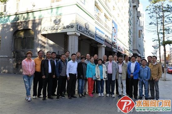 中国五金制品协会与地方五金商（协）会召开首次座谈联席会