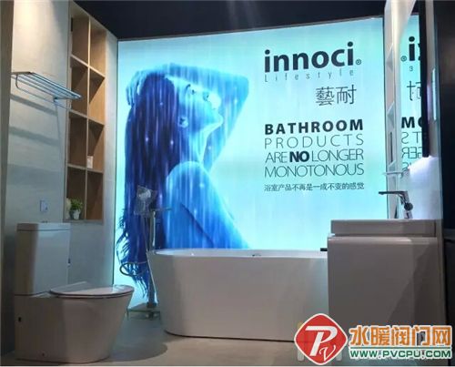 明星驾到——广州innoci旗舰店盛大开业