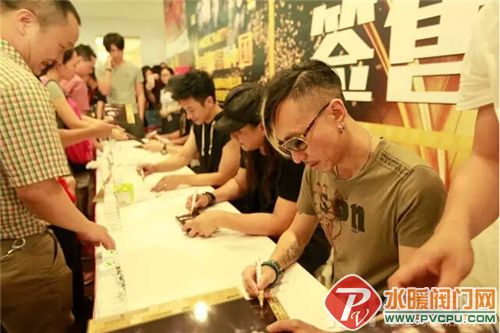 明星驾到——广州innoci旗舰店盛大开业
