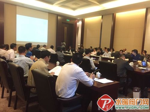《浴室柜》、《智能水嘴》协会标准启动研讨会在淄博召开