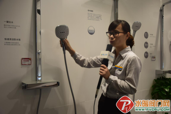 探店汉斯格雅金盛旗舰店：每个浴室将成为佼佼者