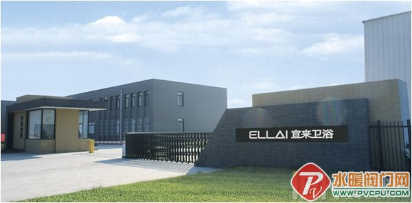 双十一在即 卫浴“黑马”宜来卫浴京东开启预售专场