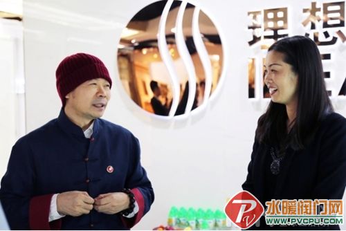 引领极致淋浴生活 理想卫浴深圳百利玛专卖店盛装开业
