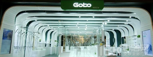 成霖内销品牌「Gobo」转让？真相原来如此！