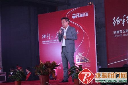 点赞！欧路莎董事长林华友请环卫工同吃团年饭