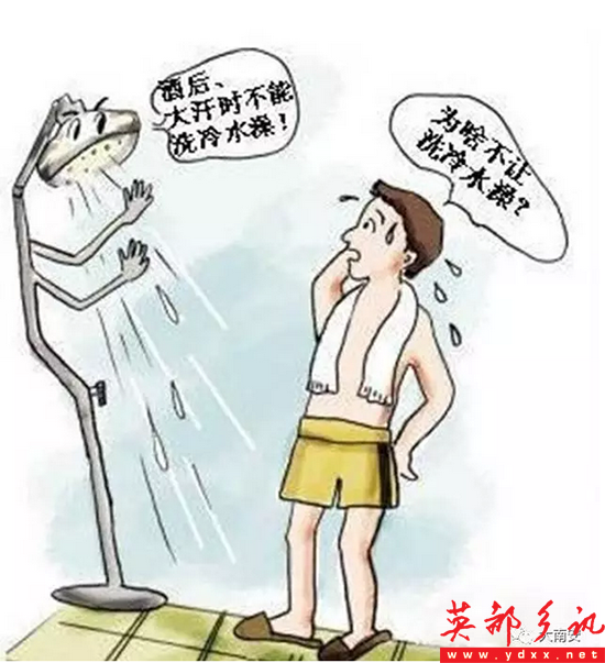 QQͼƬ20170727105035.png