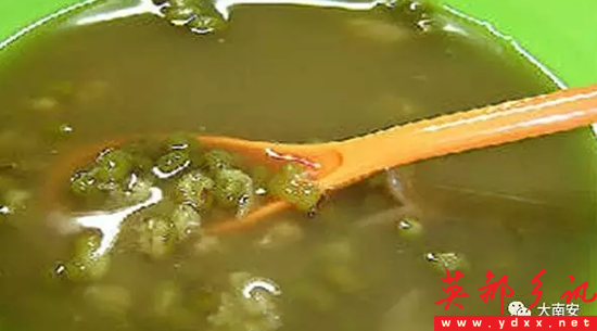 QQͼƬ20170727105100.png