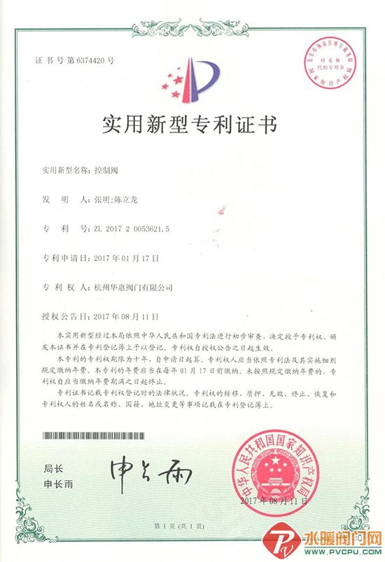 dd5c96f4-ed06-4236-bba6-422c29ff727b.jpg