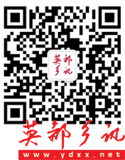 QQͼƬ20171025140353.png
